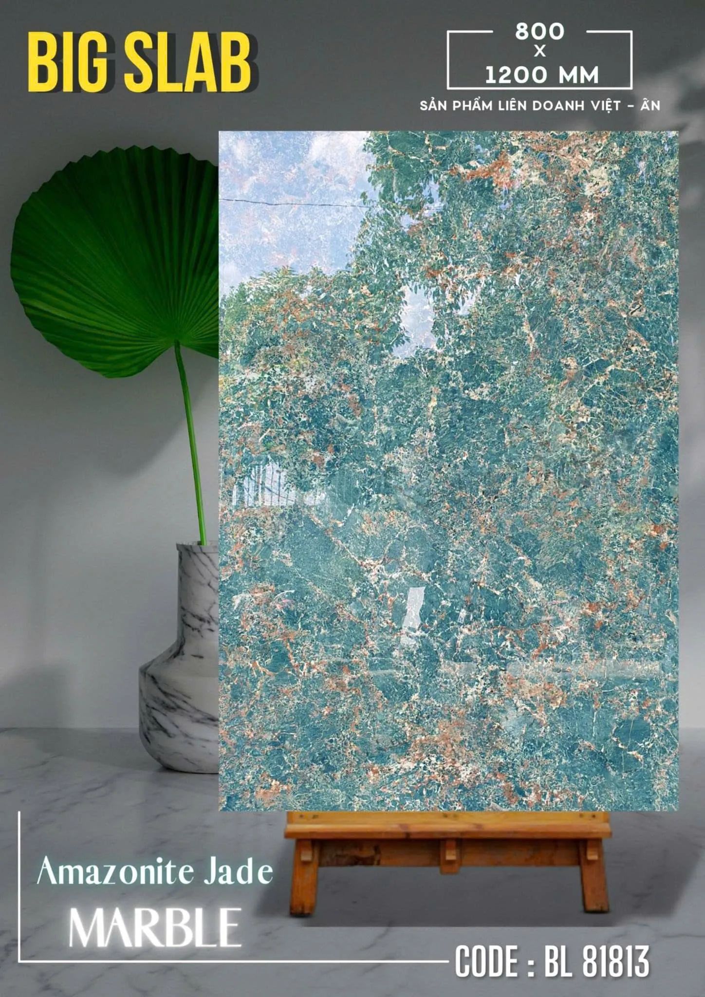 Amazonite Jade MARBLE